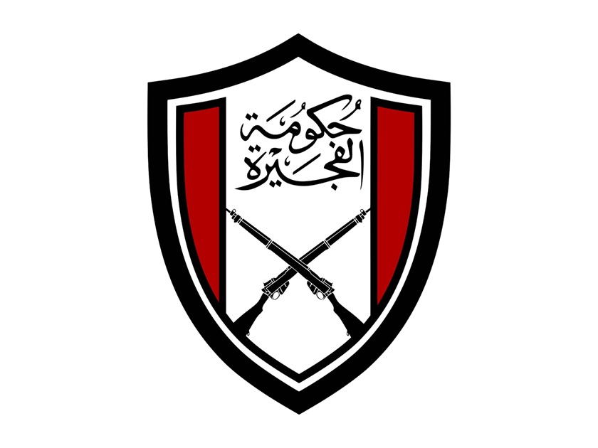 الامارات تعلن السيطرة على حريق اندلع في الفجيرة دون تسجيل خسائر بشرية