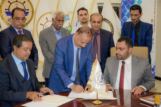 اليمن يوقّع اتفاقاً بـ138 مليون دولار لتطوير ميناء المخا التاريخي