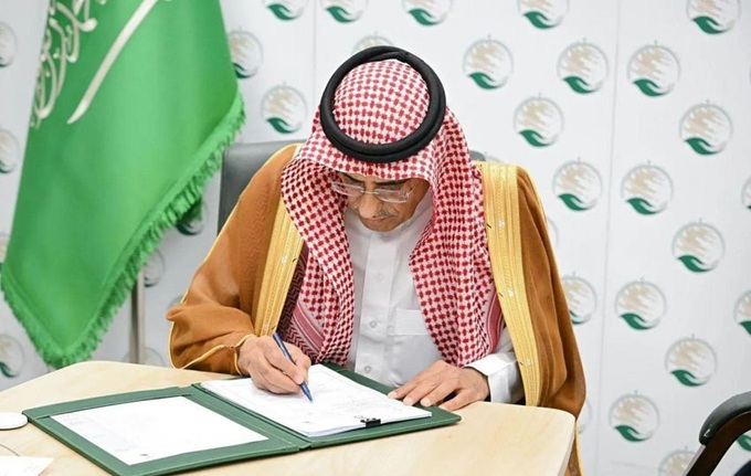 مركز سعودي يوقع اتفاقية تعاون مشترك لتشغيل مركز الأطراف الصناعية بتعز