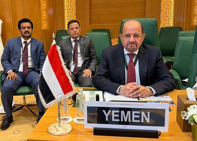 اليمن تؤكد دعمها الكامل لسيادة الصومال خلال اجتماع وزراء خارجية منظمة التعاون الإسلامي في جدة