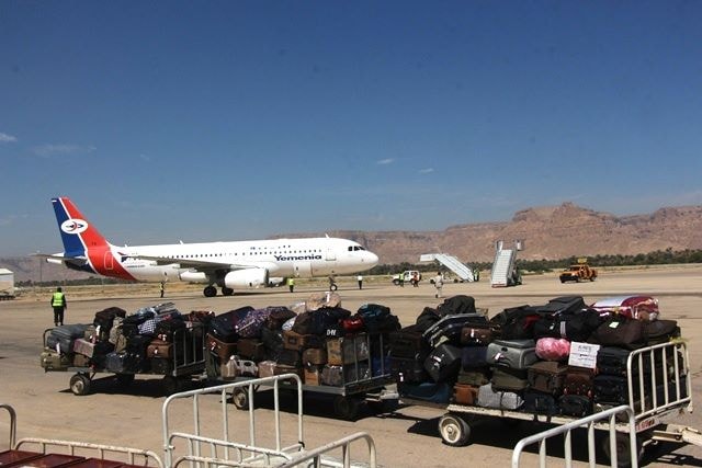 هيئة الطيران تعلن استئناف تشغيل مطار سيئون الدولي ابتداءً من غدا الأحد 