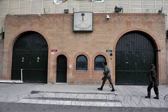 الحوثيون يعاودون التواجد داخل السفارة السعودية في صنعاء