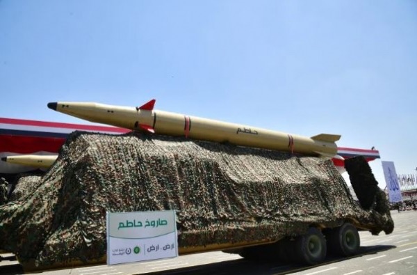 هل تعيد إيران تحريك الحوثيين بعد مقتل خامنئي؟ تقرير أوروبي يحذر