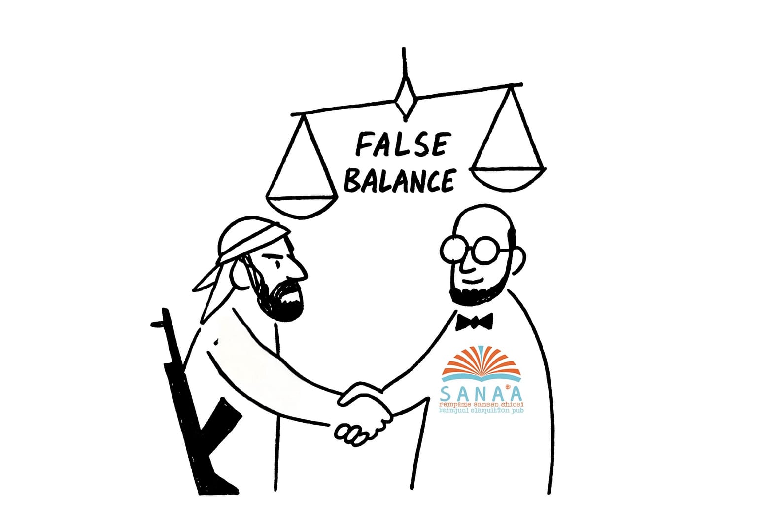 "الحرب الناعمة": الحوثيون يستخدمون مراكز مدنية لتفكيك الشرعية اليمنية