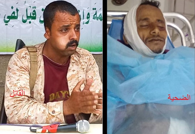 مليشيا الحوثي تقتل مواطناً أمام أسرته بالحديدة وسط إفلات من العقاب
