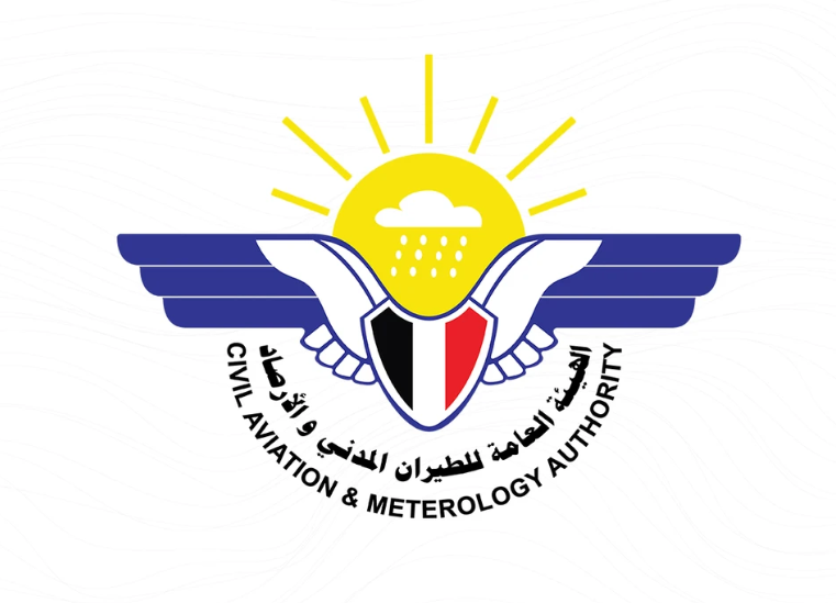 أرصاد اليمن يحذّر من أجواء شديدة البرودة في عدة محافظات