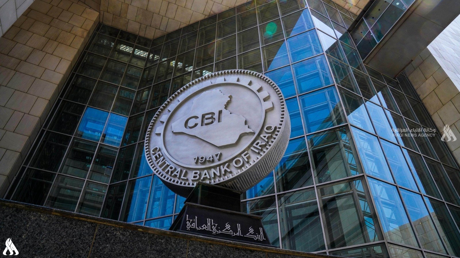 لماذا رفع العراق حزب الله والحوثيين من قائمة الإرهاب بعد إدراجهما؟