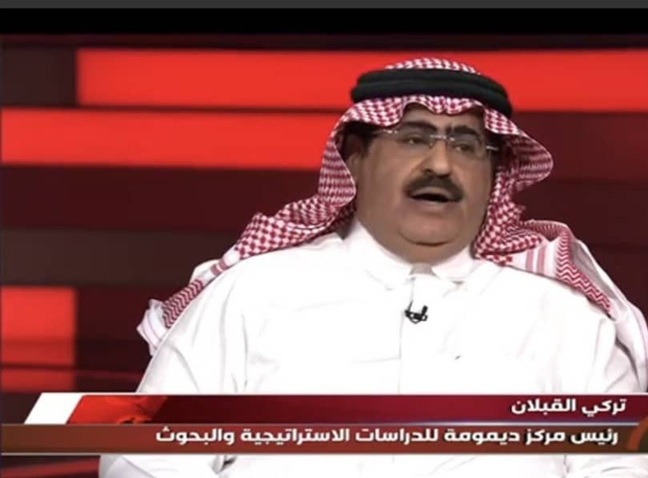 القبلان: حضرموت والمهرة ليستا ساحة نفوذ لـ «الانتقالي» والسياسة السعودية تراعي استقرار اليمن