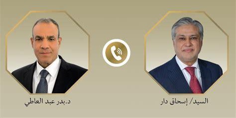 مصر وباكستان تؤكدان أهمية تهدئة الأوضاع في اليمن وتعزيز الحوار الإقليمي