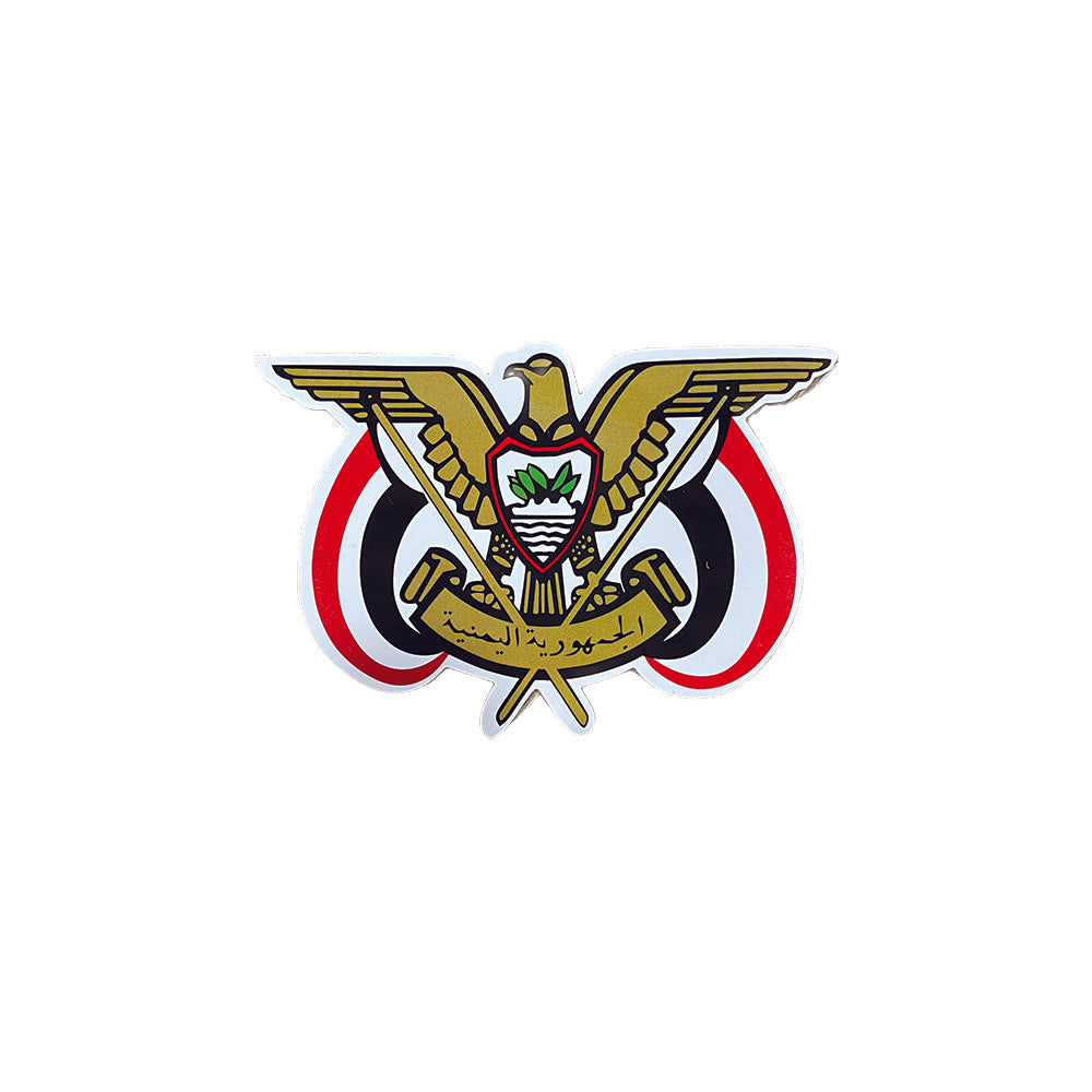 اليمن..تعديل حكومي واسع وحل محتمل لمجلس القيادة الرئاسي لتعزيز توحيد القرار السياسي