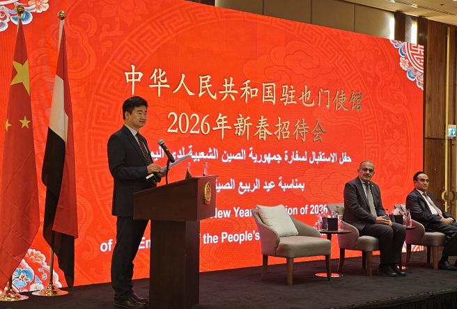 الصين تعلن موقفها النهائي من وحدة اليمن