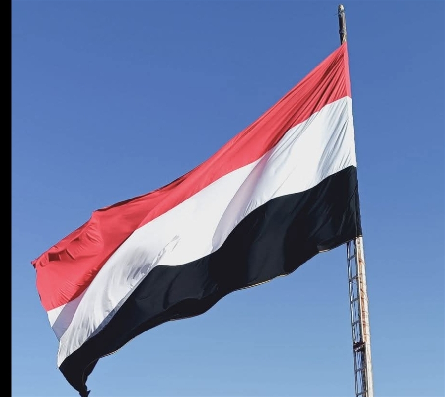 السعودية واليمن تتجهان لتوقيع مذكرة تفاهم للتعاون الجيولوجي