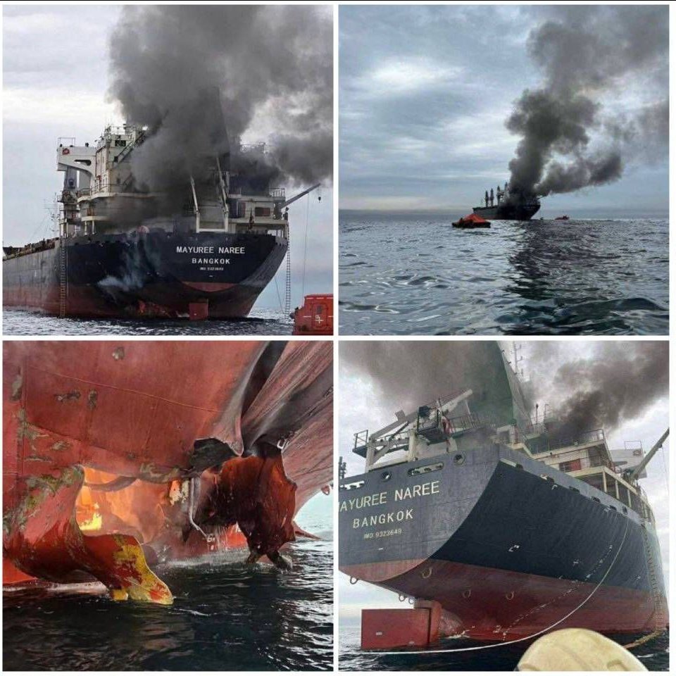 رفع حالة التأهب البحري للمستوى ”الحرج“ بعد استهداف 3 سفن تجارية