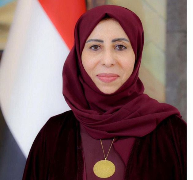 اليمن وهولندا تبحثان تعزيز التعاون التنموي في المياه والصحة وبناء القدرات القانونية