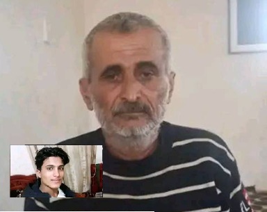 والد شاب يمني قُتل في السعودية يطلق مناشدة إنسانية لمساعدته في متابعة القضية
