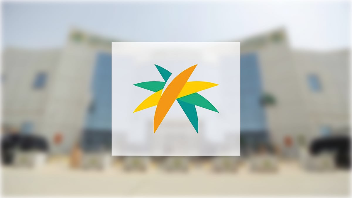 السعودية تعلن تمديد مهلة تصحيح أوضاع هذه الفئة من العمالة المتغيبة