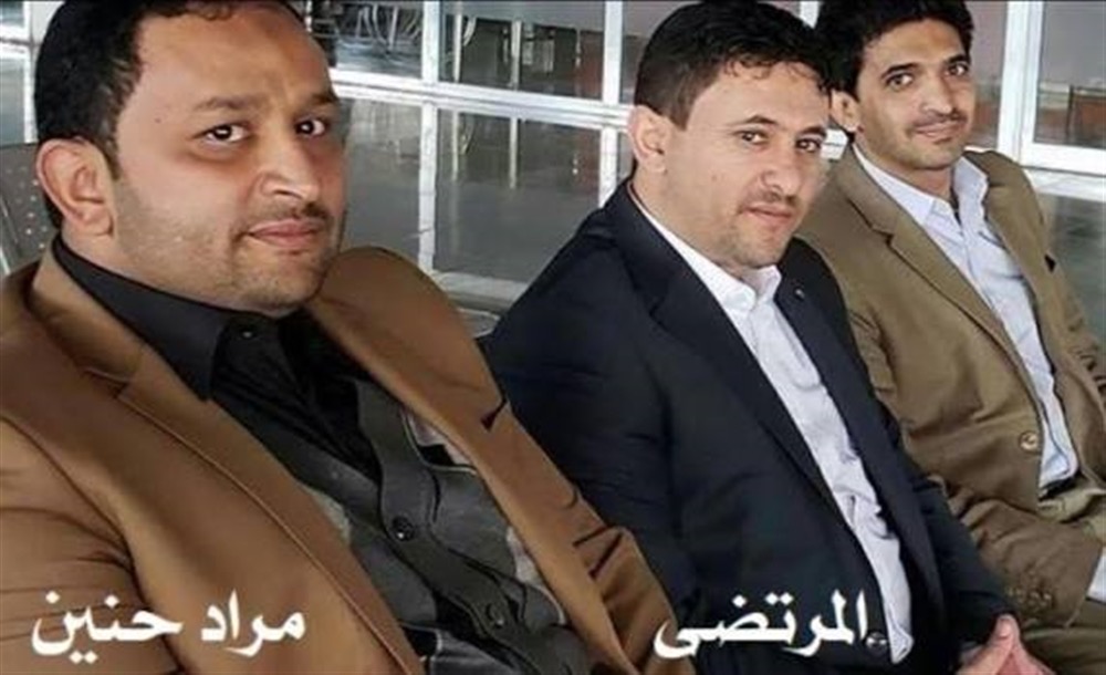 صحفيون محررون يطالبون الأمم المتحدة بمنع قيادات حوثية متورطة بالتعذيب من حضور مفاوضات مسقط