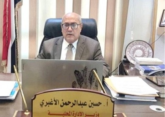 وزير الإدارة المحلية يؤكد منع الجبايات غير القانونية وترسيخ هيبة الدولة