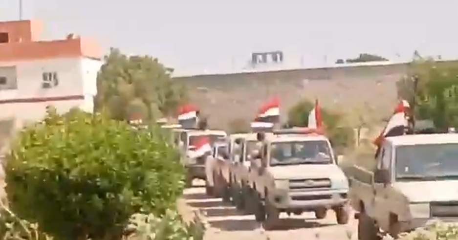 أبين تعيد رفع علم الجمهورية اليمنية فوق مقرات الدولة بعد سنوات من إنزاله - [فيديو]