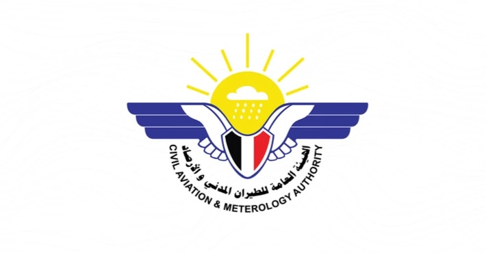 الأرصاد يحذّر من أجواء باردة إلى شديدة البرودة وصقيع محتمل خلال الساعات المقبلة