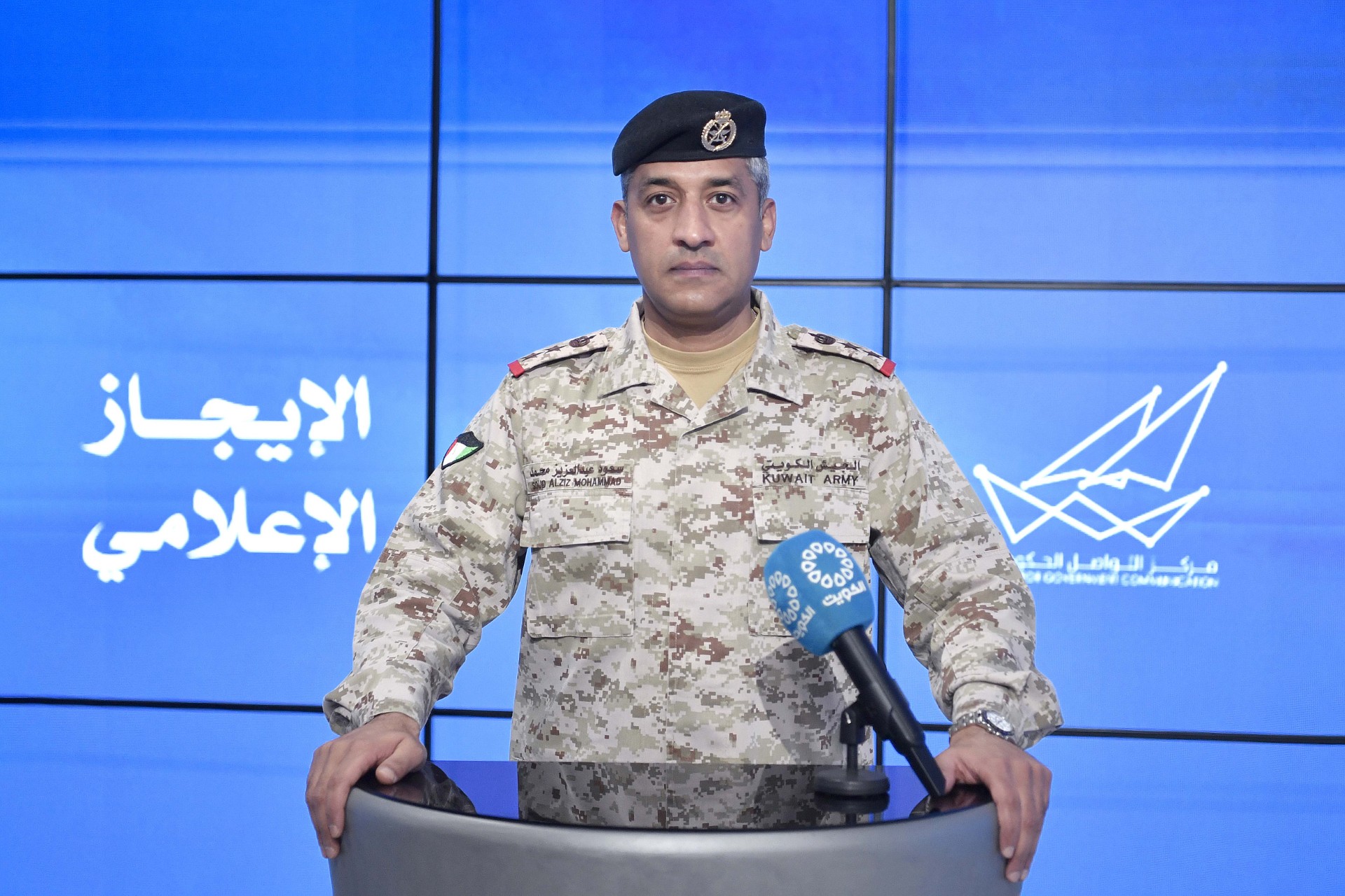 إصابتان و24 بلاغًا.. الكويت تكشف حصيلة الهجمات الجوية والاعتراضات الدفاعية