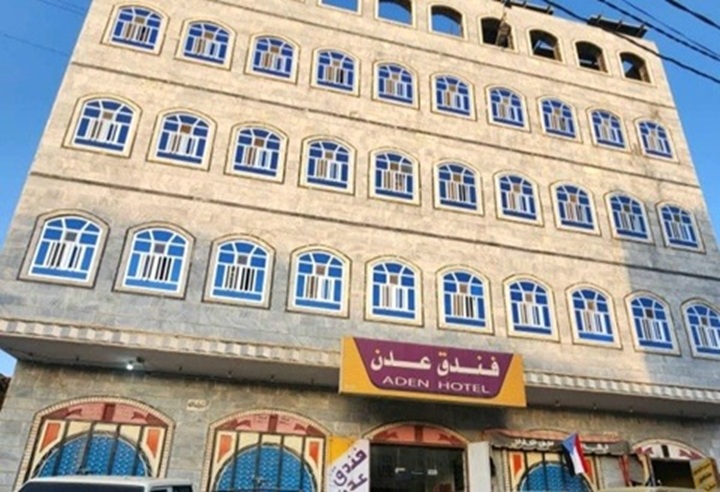 هجوم بالقنابل يستهدف فندقاً في الضالع وإصابة أحد الحراس