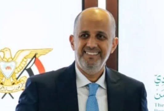 اليمن وبريطانيا تبحثان دعم برنامج الإصلاحات الاقتصادية والسياسية وموازنة 2026