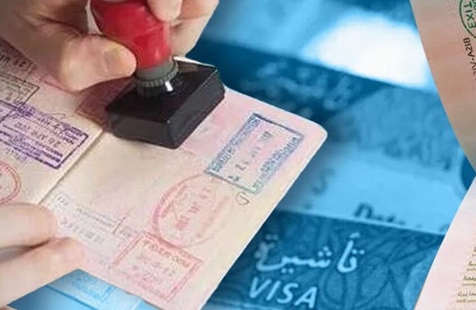 دولة خليجية تعلن عن إطلاق تأشيرة جديدة تمنح لهؤلاء فقط - [قائمة الاسعار]