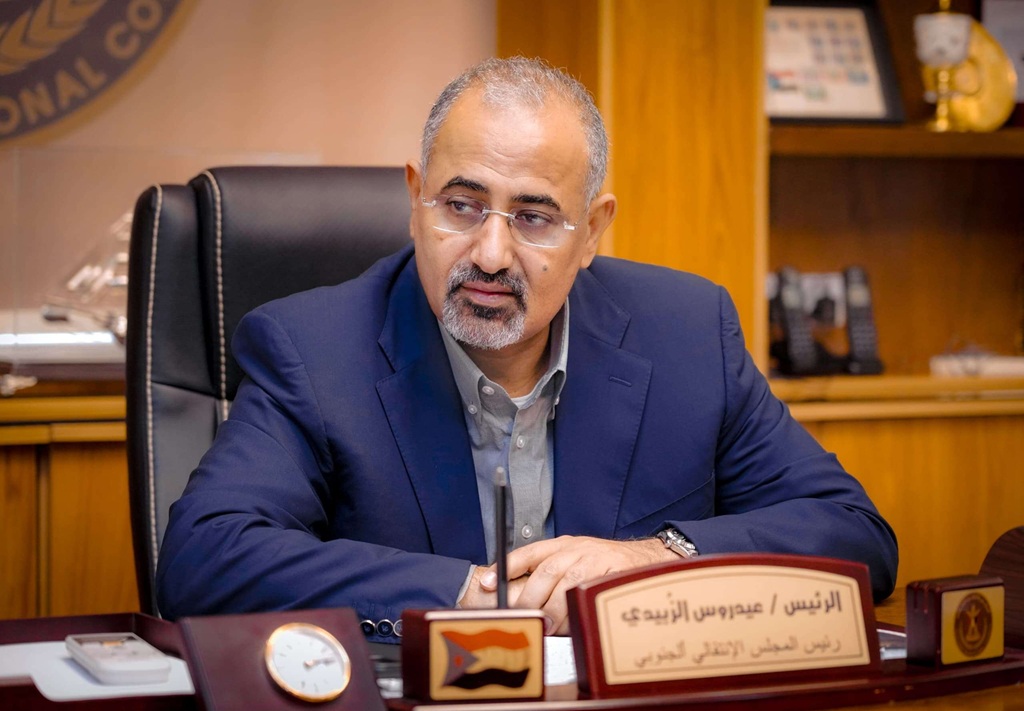 الزبيدي يصدر قراراً بتشكيل لجنة تحضيرية لهيئة جديدة