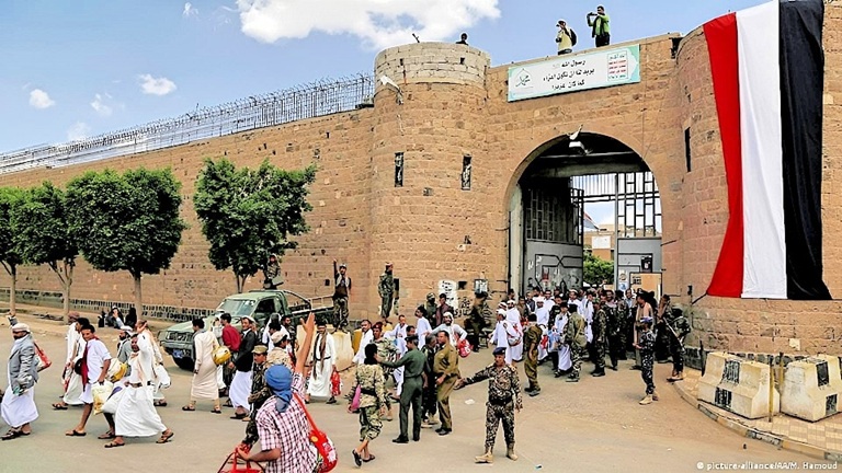 وفاة سجينة داخل السجن المركزي بصنعاء