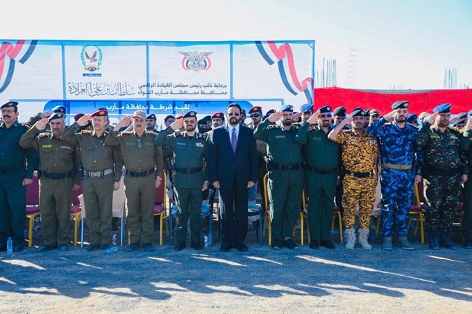 العرادة يدشن العام التدريبية لوحدات شرطة مارب ويؤكد على رفع مستوى اليقظة والجاهزية
