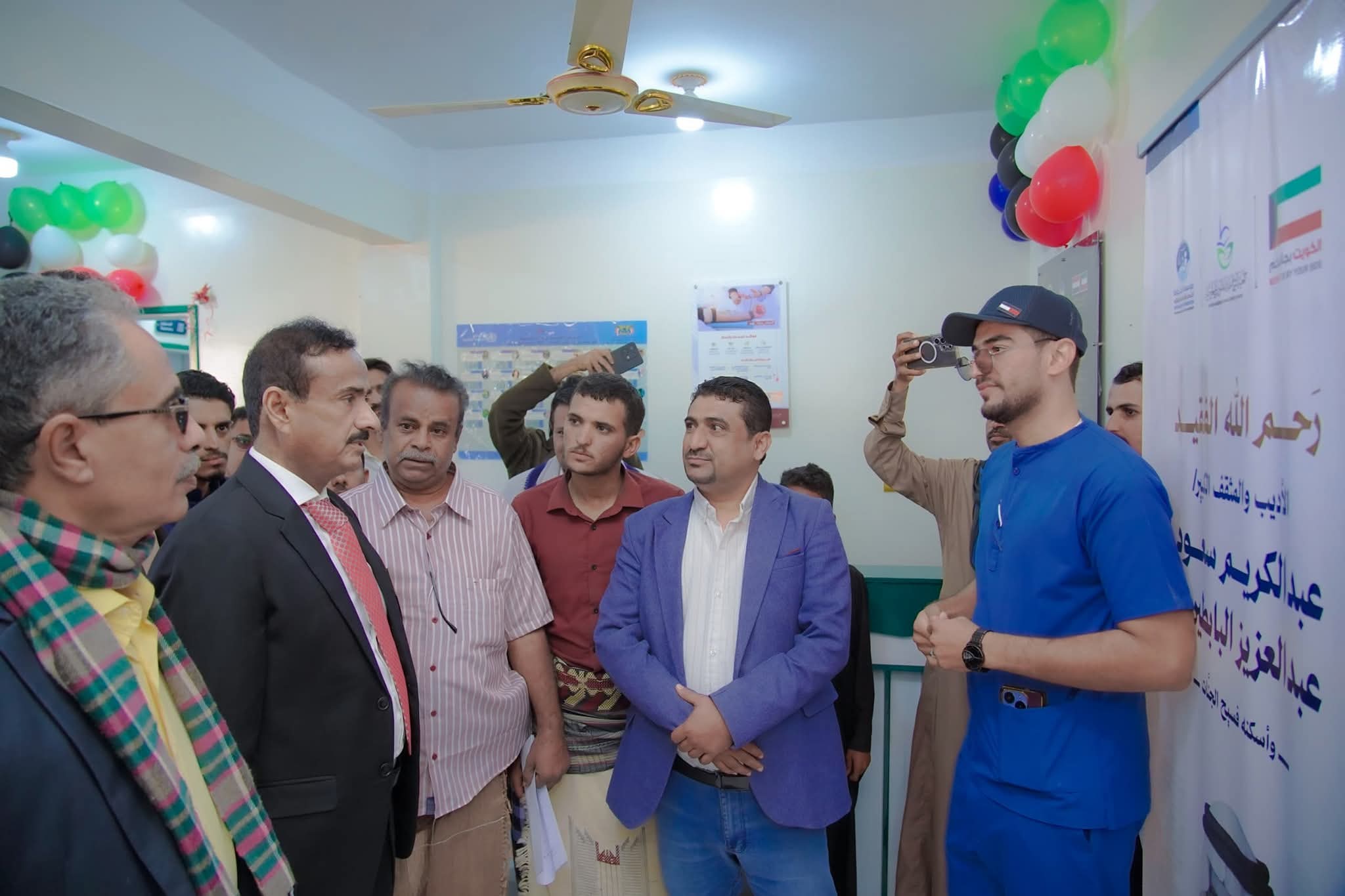 محافظ شبوة يفتتح مركز البابطين الصحي النموذجي بمدينة عتق