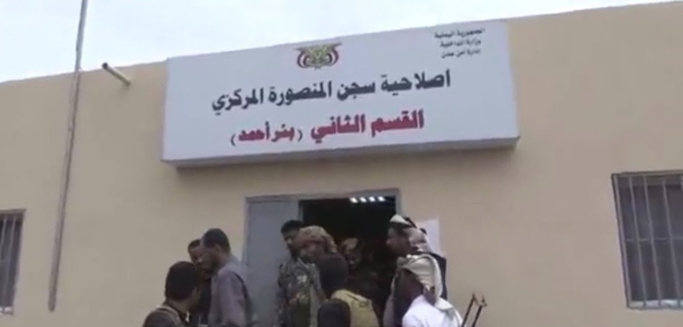 حقوقية تكشف عن تفاصيل مروعة حدثت لسجناء بير أحمد في عدن بعد مغادرة لجنة حكومية