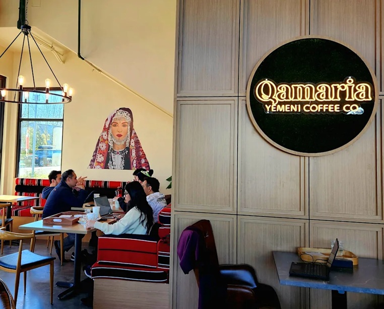 عبر الولايات المتحدة.. المقاهي اليمنية تعكس جذور ثقافة القهوة - [ترجمة خاصة]