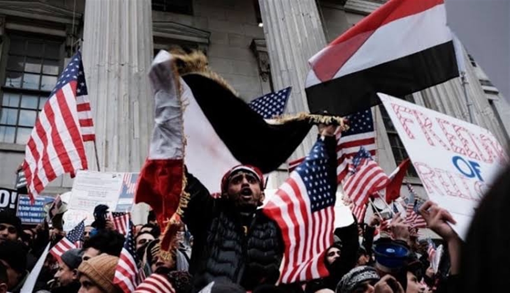 مركز أمريكي ينتقد إنهاء الحماية المؤقتة لليمنيين ويحذر من الإعادة القسرية