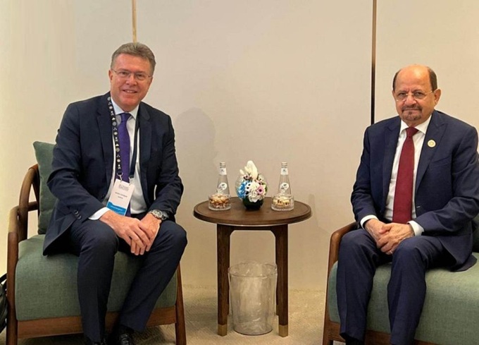 مباحثات يمنية نمساوية حول تعزيز التعاون المشترك