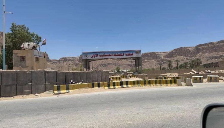 تقرير حقوقي يتهم قوات الانتقالي بارتكاب انتهاكات جسيمة في حضرموت