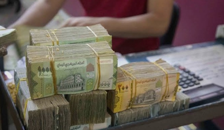 إعلان من وزارة المالية اليمنية بشأن مرتبات الموظفين 