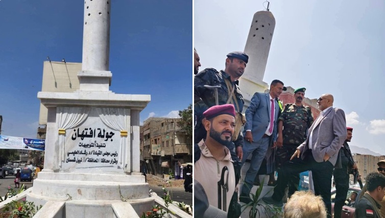 النصب التذكاري لـ افتهان المشهري في تعز يثير سخرية وغضبًا واسعًا: خازوق وليس نُصبًا!