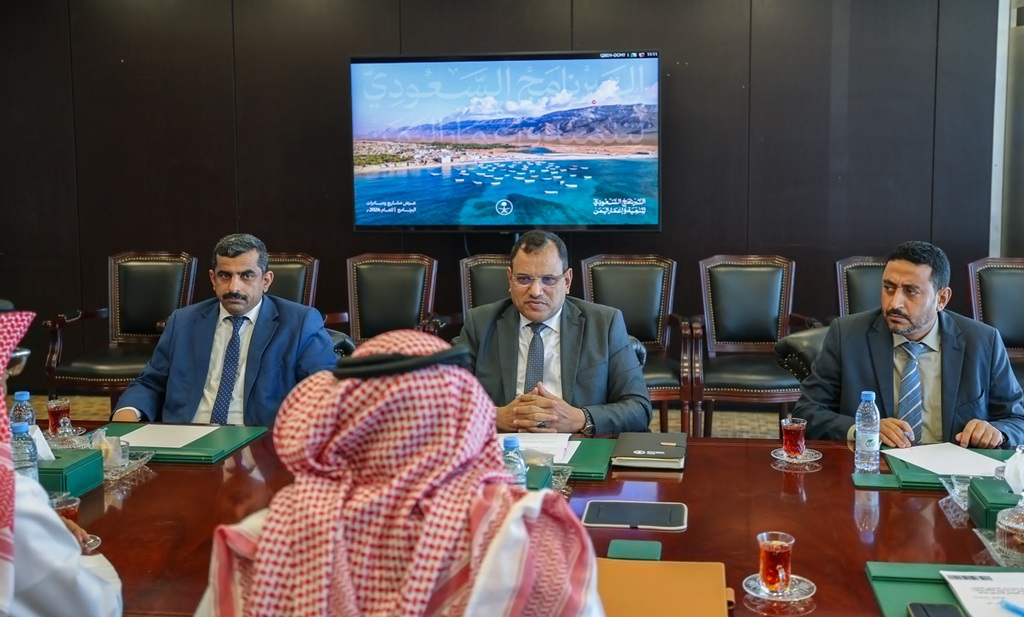 مباحثات سعودية يمنية حول تعزيز جهود التنمية