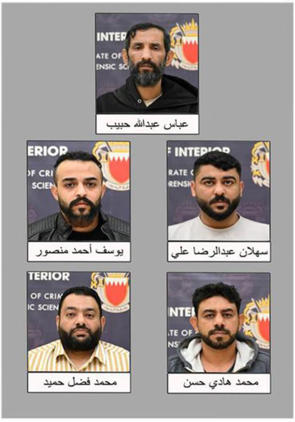 دولة خليجية تعلن القبض على 5 أشخاص لقيامهم بالتقاط صور وإحداثيات وإرسالها للحرس الثوري