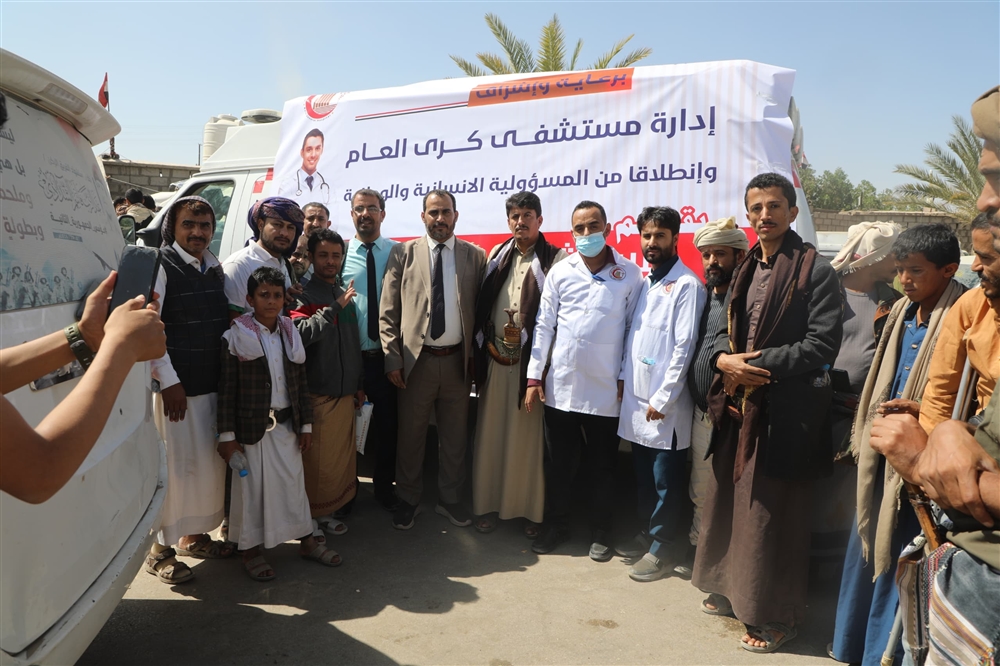 مارب.. مستشفى كرى العام يقيم نقطة طبية لدعم الجرحى المعتصمين