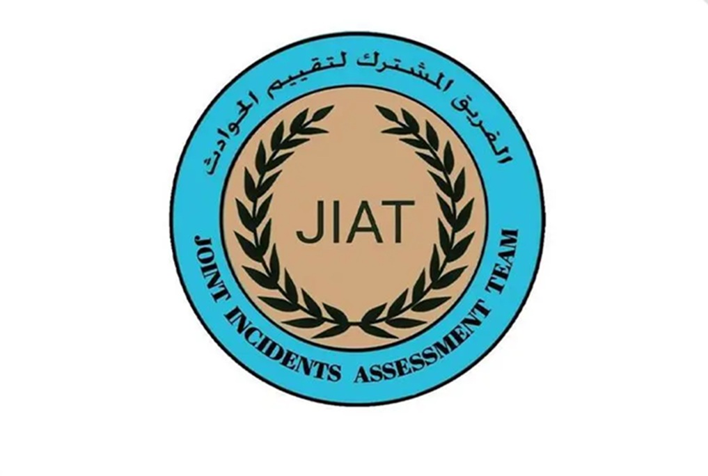 الفريق المشترك لتقييم الحوادث ينفي ادعاءات استهداف قوات التحالف لمواقع مدنية في اليمن