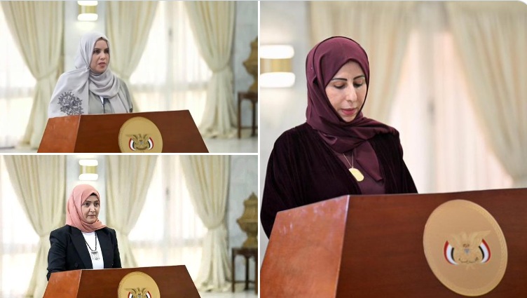 الامم المتحدة ترحب بقرارات الرئاسي تعيين نساء في الحكومة الجديدة وتعتبرها استثمار في كفاءات وطنية 