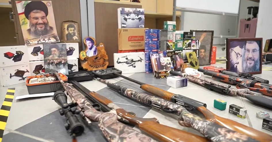 دولة خليجية تعلن ضبط خلية إرهابية تضم 16 شخصا بينهم لبنانيين تنتمي لـ حزب الله - [فيديو]