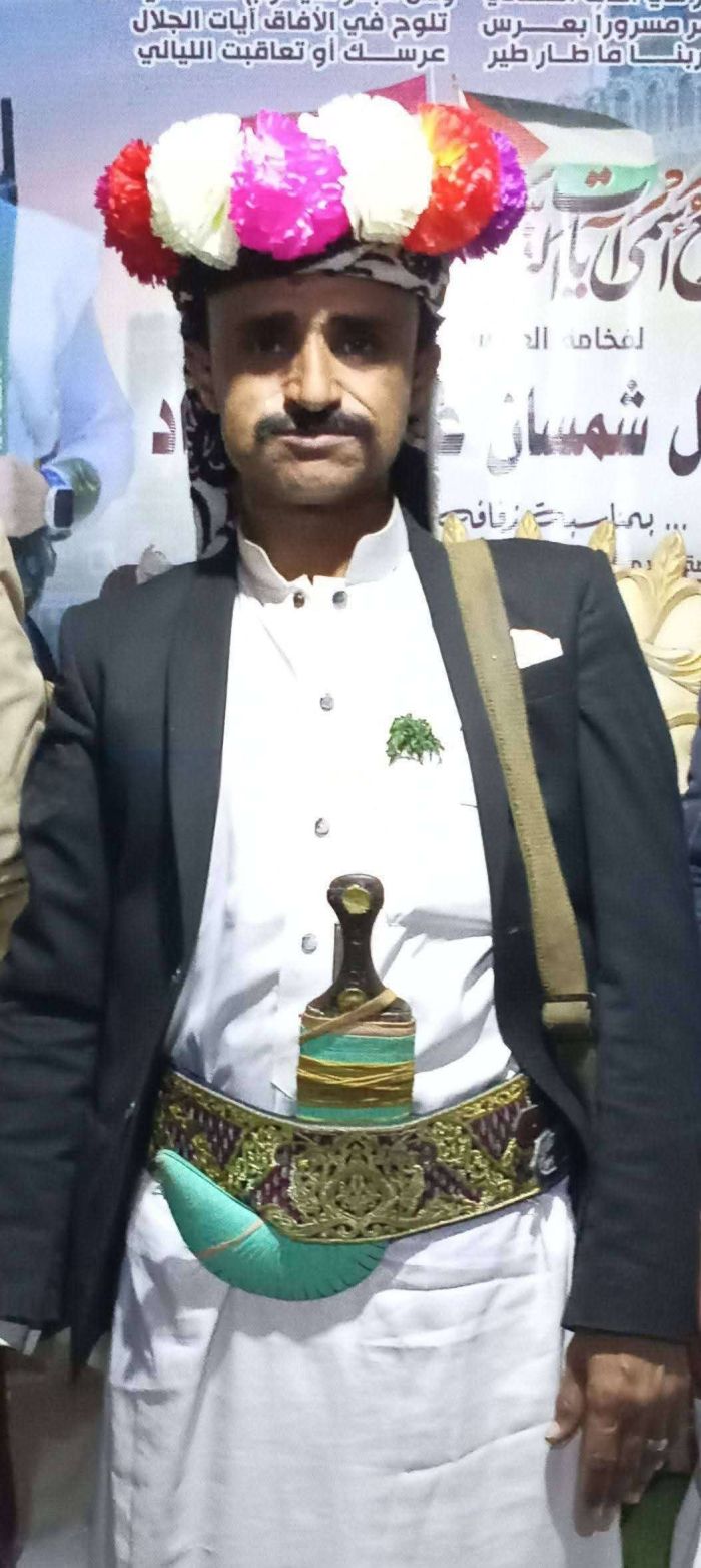 مأساة بعد فرحة الزفاف: شاب يُقتل بشكل غامض في إب