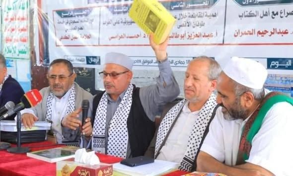 الحوثيون يفرضون دورات طائفية على طلاب كلية التربية في زبيد بالحديدة