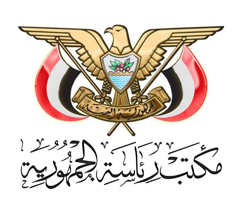 تحذير رئاسي: قرار الزبيدي بإنشاء هيئة إفتاء يزعزع هيبة الدولة