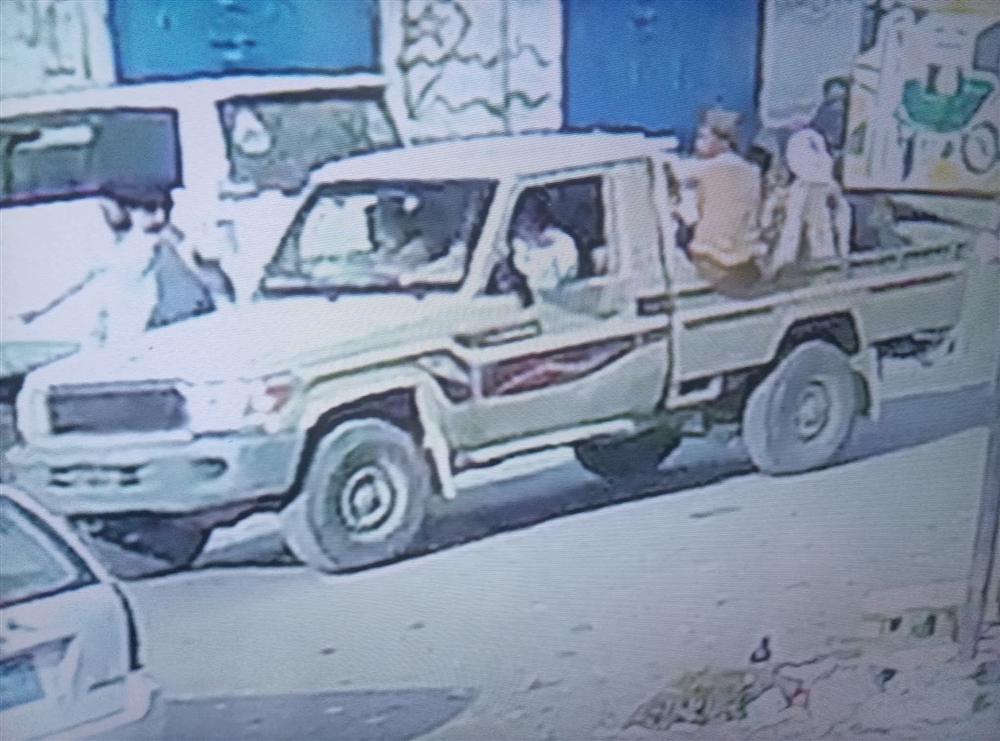 شرطة إنماء تضبط مجموعة مسلحة أغلقت مدرسة في عدن