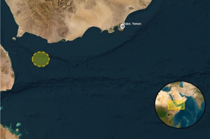 هيئة بريطانية: تراجع حدة التقييم الأمني لحادثة عدن إلى نشاط مشبوه بعد إطلاق طلقات تحذيرية